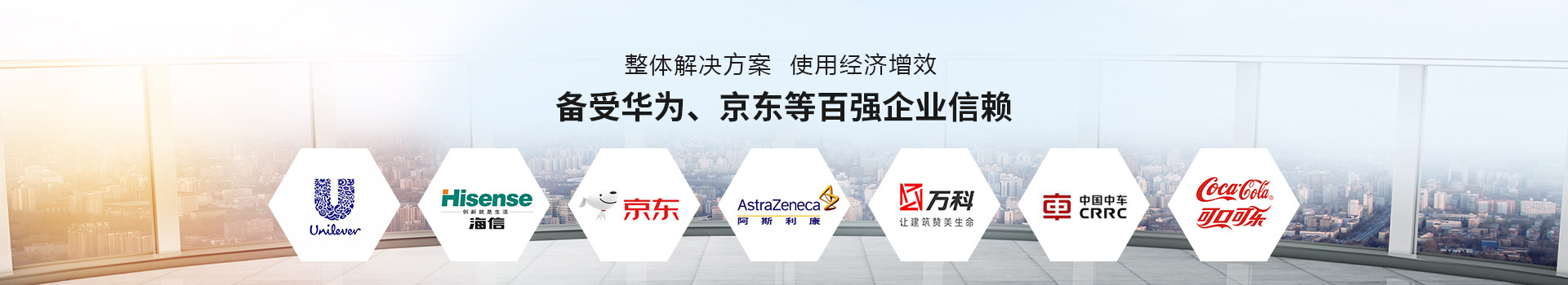 工業除濕機廠家