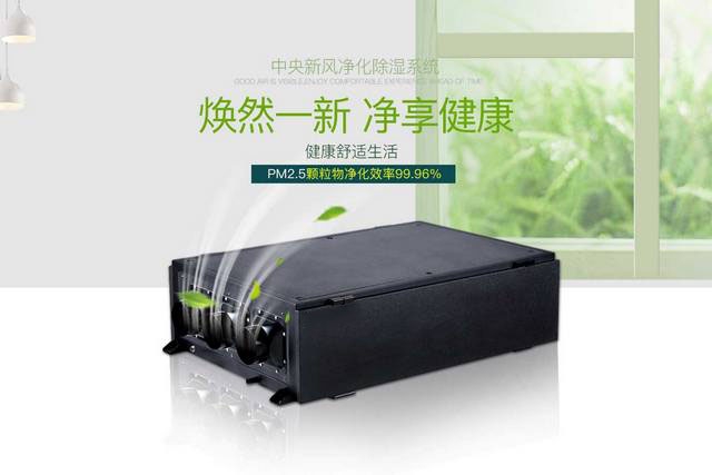 通風除濕四項原則 通風除濕四項原則