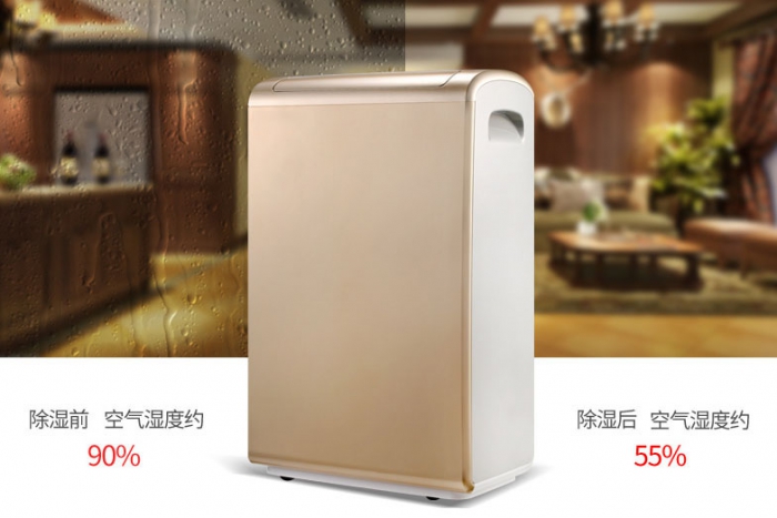 鬧心!南方的冬天…就連被窩都陰冷潮濕…… 鬧心!南方的冬天…就連被窩都陰冷潮濕……