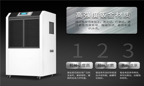 中國注塑產業的發展現狀 中國注塑產業的發展現狀