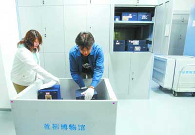 首博文物昨天大搬家 3年內將搬進10多萬件文物 首博文物昨天大搬家 3年內將搬進10多萬件文物