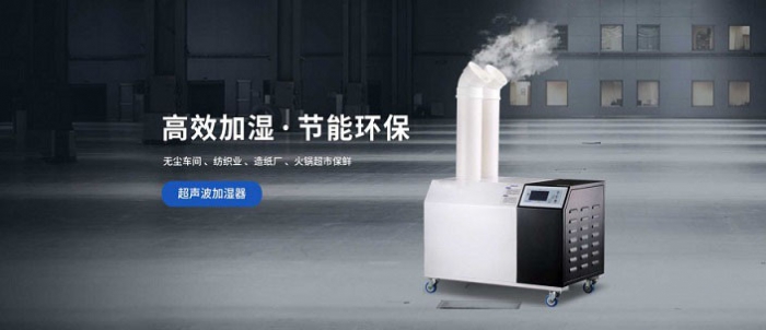 城中村必備家電?宜盾普 YL–2G10EC除濕機 城中村必備家電?宜盾普 YL–2G10EC除濕機