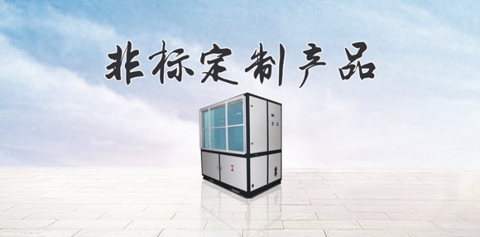 如何檢查抽濕機系統泄漏 如何檢查抽濕機系統泄漏