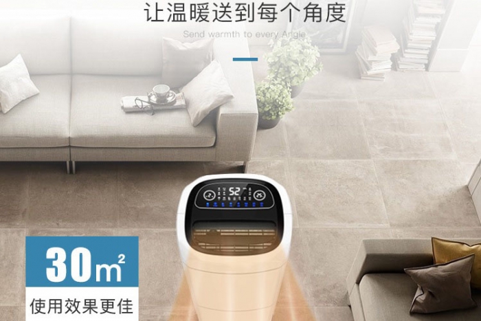 沒有除濕機，我甚至不想整理衣服換季～