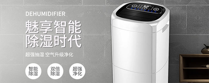 包裝印刷中靜電的產生、消除方法及預防措施 包裝印刷中靜電的產生、消除方法及預防措施