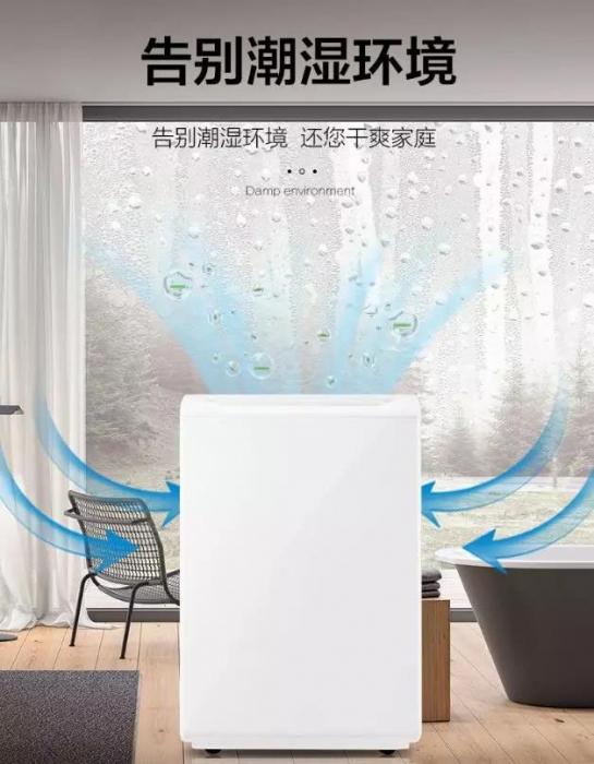 制冷劑分類及選擇要求 制冷劑分類及選擇要求