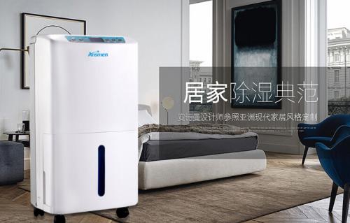 棉紡廠加濕方案,棉紡廠加濕機 棉紡廠加濕方案,棉紡廠加濕機