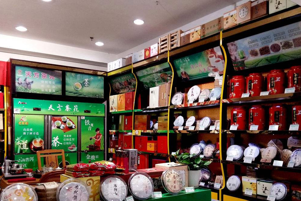 茶葉儲存室除濕機 茶葉儲存室除濕機