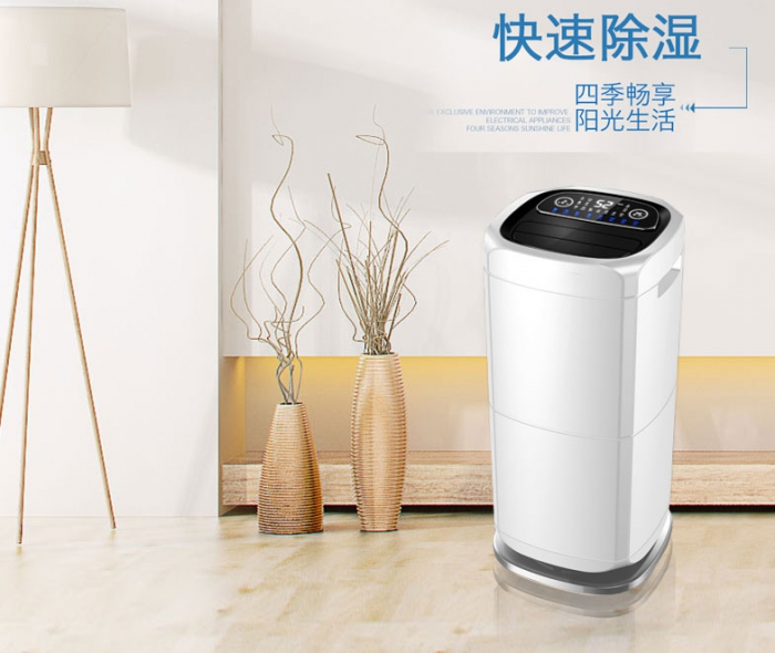 除濕機設備需要實現專業專用化 除濕機設備需要實現專業專用化