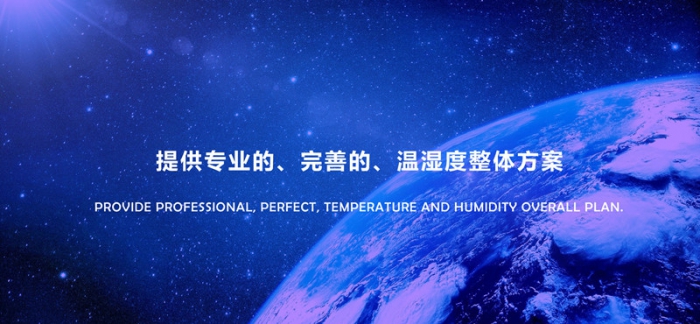 水產(chǎn)品烘干除濕一體機(jī)，海產(chǎn)品水產(chǎn)品烘干設(shè)備