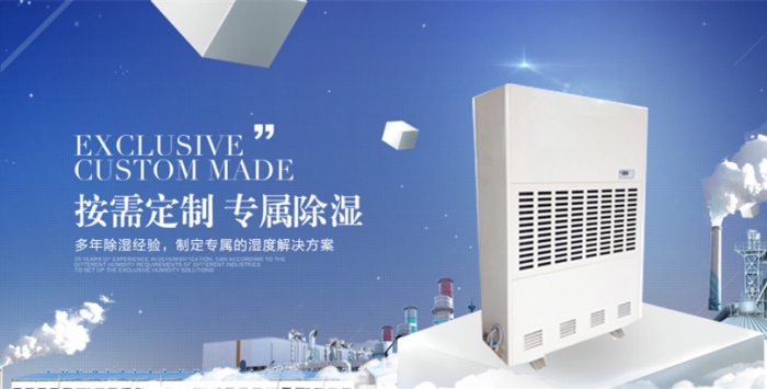 南北方冬季溫差大?一個(gè)濕冷分分鐘將體感溫度拉到同一水平線! 南北方冬季溫差大?一個(gè)濕冷分分鐘將體感溫度拉到同一水平線!