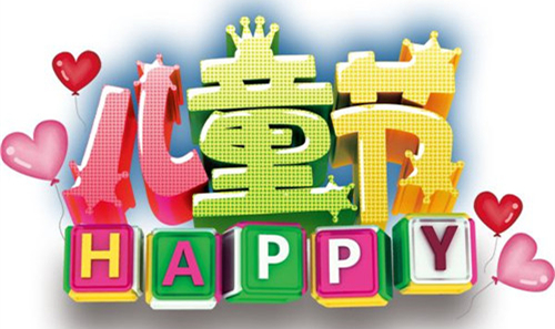 6.1江南將入梅,除濕機守護兒童健康 6.1江南將入梅,除濕機守護兒童健康