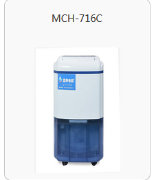 除濕機(jī)使用方法介紹 除濕機(jī)使用方法介紹