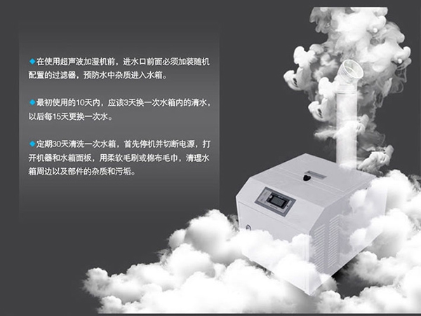 濕冷冬季除濕機很重要 濕冷冬季除濕機很重要