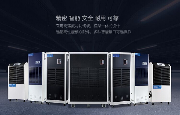 濕度對(duì)風(fēng)力發(fā)電廠的影響 濕度對(duì)風(fēng)力發(fā)電廠的影響