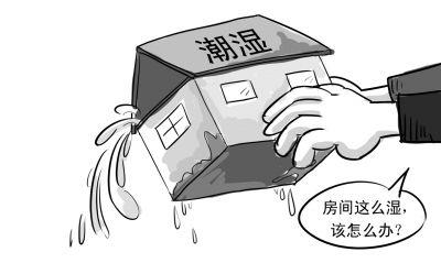 除濕機比傳統除濕方法好在哪里 除濕機比傳統除濕方法好在哪里