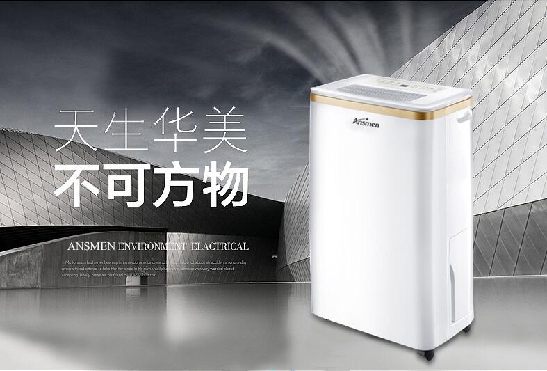 南方迎大范圍降水，如何抵御濕冷的魔法攻擊