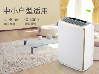 行業新聞除濕機怎么選 工業除濕機分類介紹