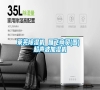 萊蕪除濕機 雁飛商貿(圖) 超聲波加濕機
