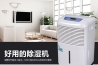 空調(diào)能代替家用除濕機嗎？