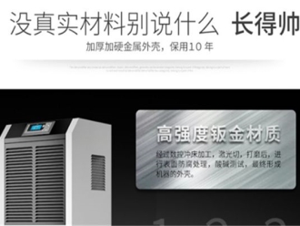 行業新聞厲害了，我的國--我為祖國自豪驕傲打CALL!