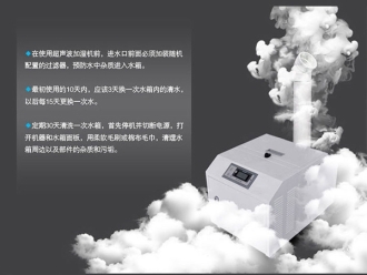 行業新聞工業除濕機在生產管理上的用處