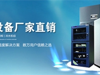 行業新聞加濕機可以幫助紡織廠提高質量