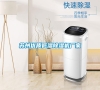 蘇州優質低濕除濕機廠家