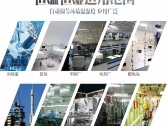 行業(yè)新聞您家里的新風(fēng)系統(tǒng)管路臟了嗎？