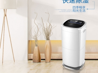 行業新聞鋰電池廠除濕機，鋰電池廠專用除濕設備