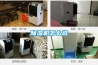 除濕機怎么選