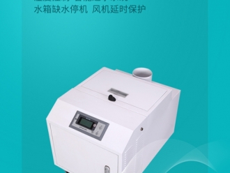 行業新聞農產品烘干用哪種烘干設備？農產品烘干用除濕機