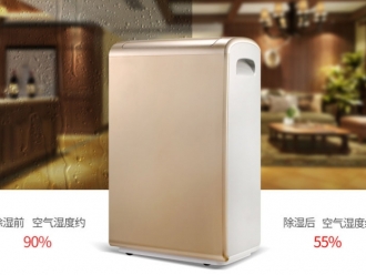 行業(yè)新聞梅雨天家里潮濕悶熱，家具又該如何防霉？