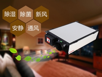 行業新聞工業除濕機讓釀酒過程更省錢