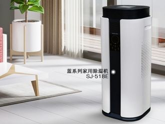 行業新聞工業除濕機在庫房的應用