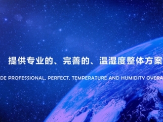 行業(yè)新聞美國又要開始QE了嗎？