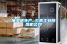 抽濕機生產 云南工業除濕機公司