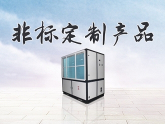 行業新聞加濕機企業該如何管理