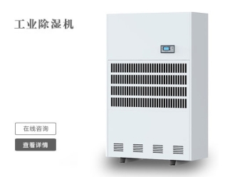 行業新聞排風扇為什么不能取代新風系統實現通風換氣的目的