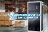 APC精密恒溫恒濕空調 18-150 kW CyberAir