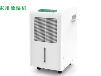 行業新聞機房空調和普通舒適空調的區別