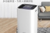 選一款好用的除濕機，將潮濕拒之門外