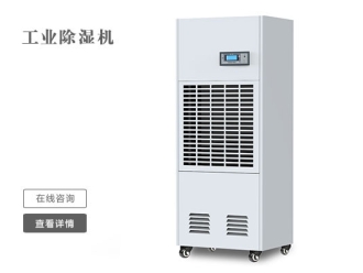 行業新聞梅雨季墻紙發霉，該怎么辦？