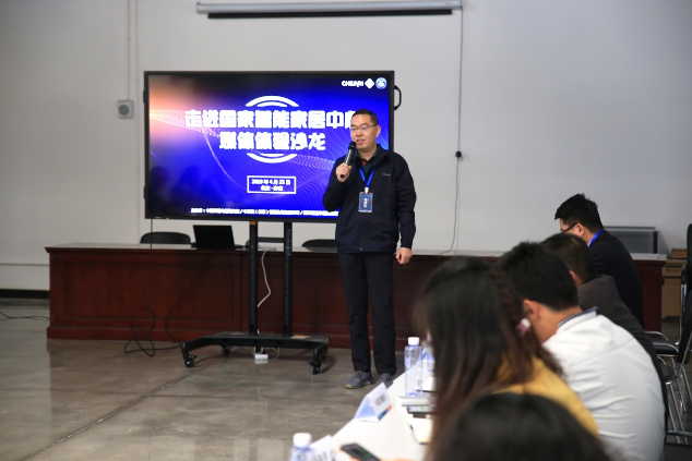 智能家居國家中心 安詩曼智能除濕機 智能家居國家中心 安詩曼智能除濕機